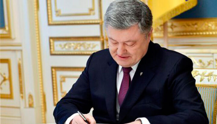 Помолимося сугубо за Митрополитів Анатолія та Софронія