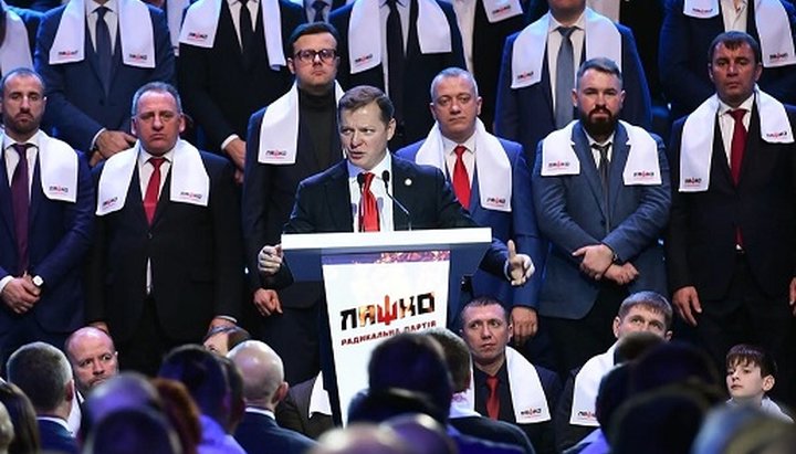 Ляшко: предстоятелем Украинской поместной церкви может быть только Филарет