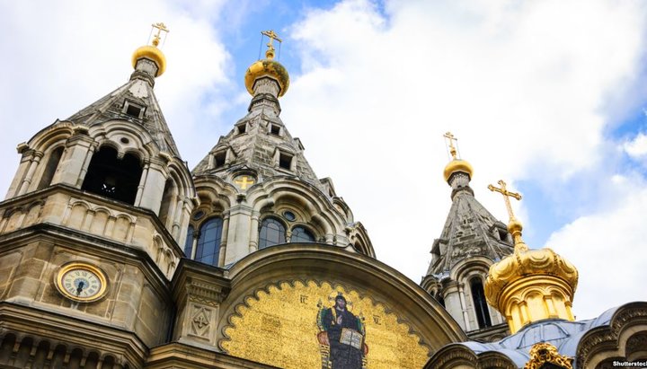 В РПЦ роспуск западноевропейского экзархата назвали самоуправством Фанара
