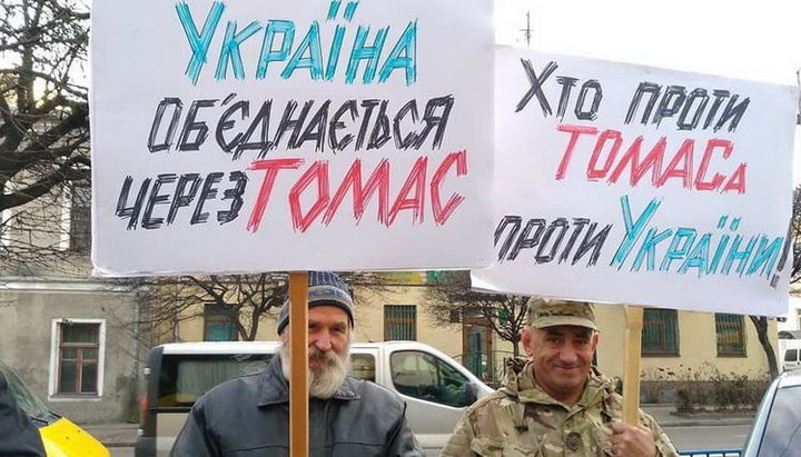 Томос оказался в топ-запросах украинцев в поисковике Google
