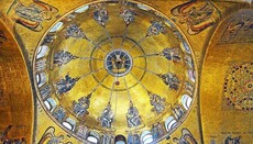 Единой Церкви - 2000 лет