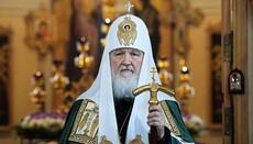 Патриарх Кирилл обратился к мировым лидерам в связи с давлением на УПЦ