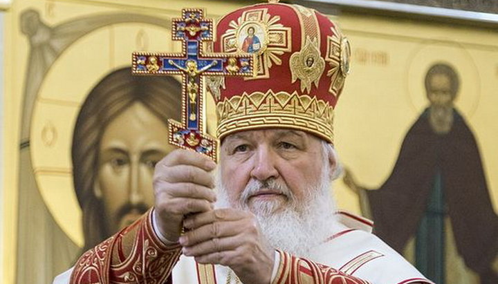 РПЦ призвала Поместные Церкви не признавать результаты «Собора» в Киеве