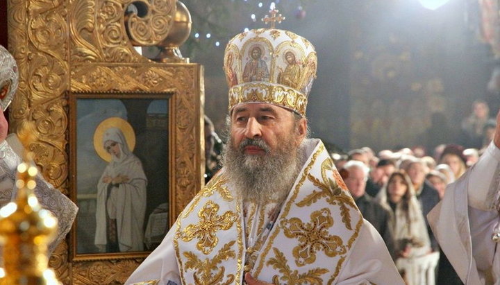 Предстоятель УПЦ: Христос принесет с собой Царство Вечное