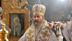 Предстоятель УПЦ: Христос принесет с собой Царство Вечное