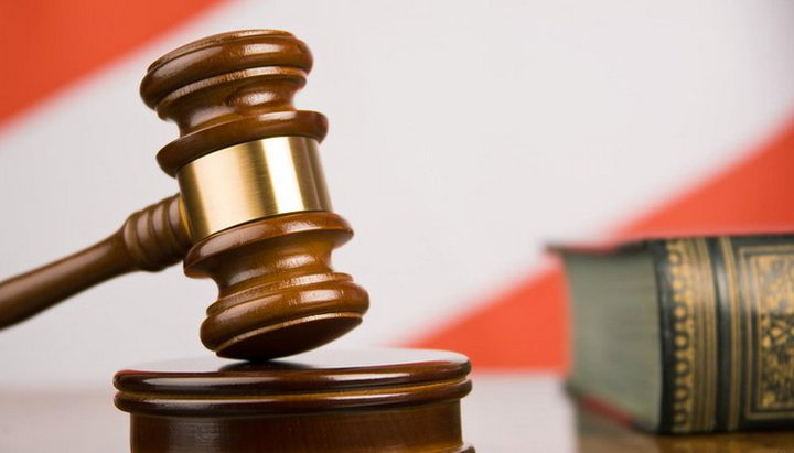 The law on renaming religious organizations enters into force