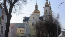 Media: Met. Simeon "presents" himself building of eparchial administration