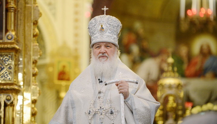 Ukrainian customs seize Patriarch Kirill’s Nativity epistle