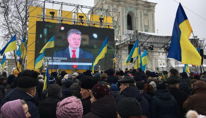 В Софийском соборе пройдет презентация Томоса