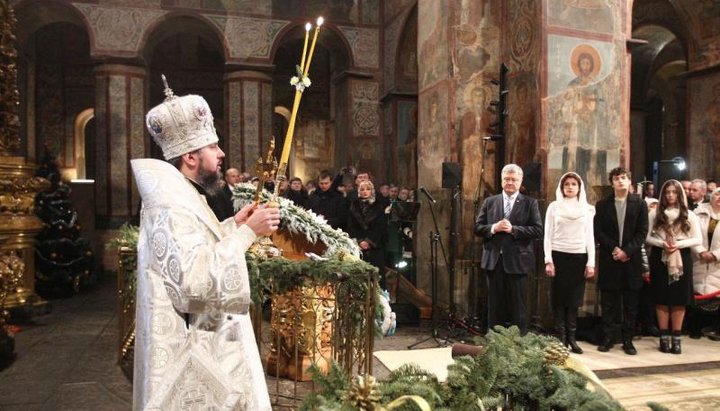 OCU head prays for Pat. Kirill in "Hierarchical Liturgy" at St. Sophia’s