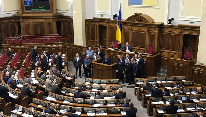 Рада з другого разу прийняла законопроект № 4128