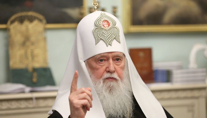 "Почетный патриарх" ПЦУ Филарет