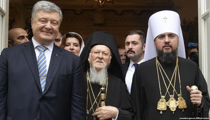 Georgian hierarch on Tomos for OCU: Triumph of the schism spirit