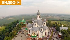 Свято-Аннинский монастырь в объективе "небесного ока"