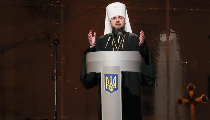 ПЦУ внесли в госреестр под названием Украинская Православная Церковь