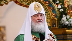 РПЦ отмечает 10-летие со дня интронизации Святейшего Патриарха Кирилла