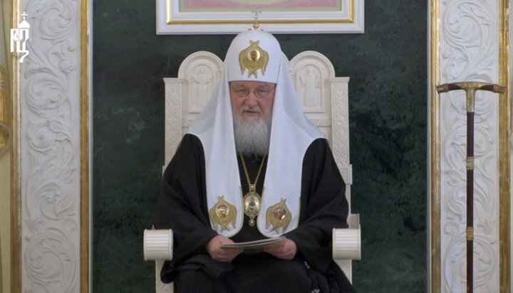 Pat. Kirill discusses situation around UOC with delegates of Local Churches