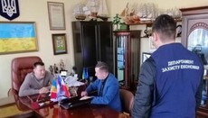 Мэра-агитатора за ПЦУ поймали на взятке
