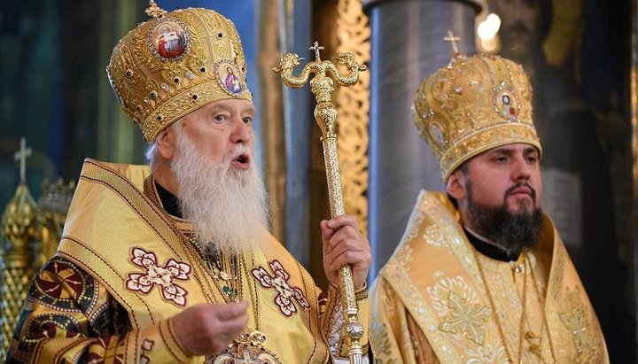 Епіфаній: Філарет не керуватиме Церквою