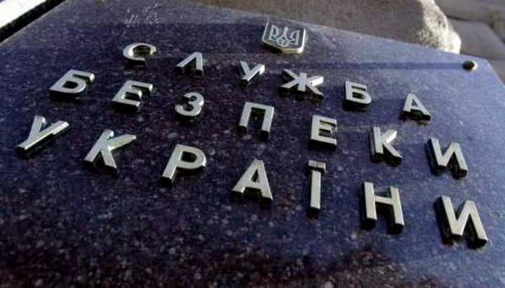 SBU officers "have a talk" with clerics of the Khust Eparchy of UOC