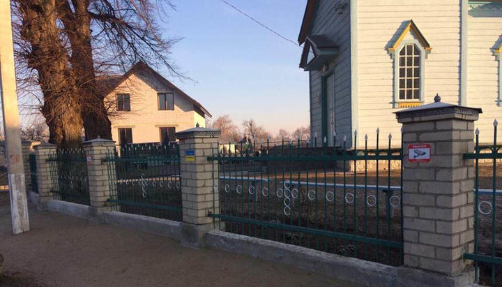 В Стадниках община УПЦ дала отпор активистам ПЦУ