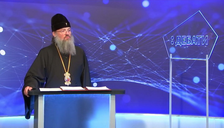 Митр. Лука розповів про 4 ознаки папізму в тексті Томосу