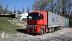 В Святогорскую лавру в 19-й раз доставили гуманитарный груз из Винницы