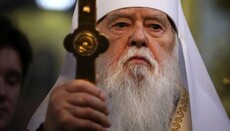 Filaret: Kyiv Patriarchate exists in Ukraine