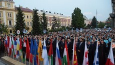 Православна Європа – понад 5000 молодих людей зібралося на міжнародний форум в Румунії