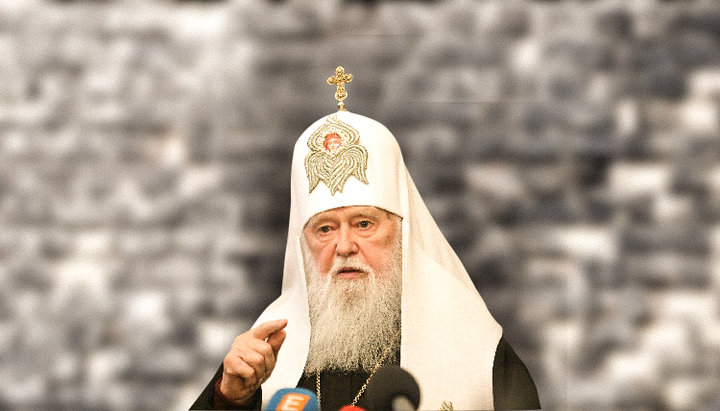 Я довіряв Президенту і Єпіфанію, а вони обманули: прес-конференція Філарета