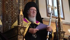 Релігієзнавець розповів, з чого розпочався процес визнання УПЦ КП Фанаром