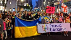 Украинская колонна впервые приняла участие в нью-йоркском гей-параде