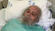 Бывший патриарх Иерусалимский Ириней попал в реанимацию