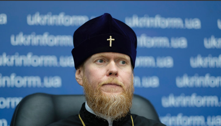 "Archbishop" Eustraty Zoria. Photo: LIGA.net