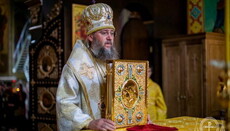 Митрополит Антоній: Святе Письмо – духовна їжа для нашої душі