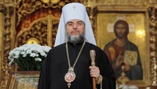 OCU "hierarch" Simeon calls to protect cathedral from the "Russian world"