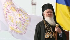Як елінський світ реагує на українське церковне питання