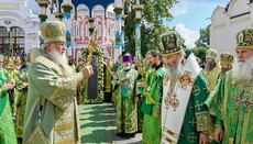 Патріарх Кирил передав слова підтримки та благословення віруючим УПЦ
