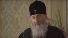 Только тот, кто живет в Церкви, чувствует свободу, – Предстоятель УПЦ