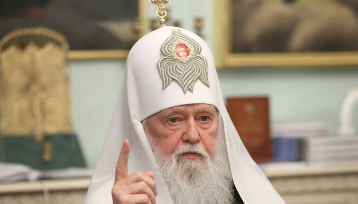 Filaret accuses Epiphany of interfering in the affairs of another "Church"