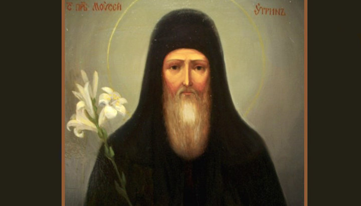 Moses the Hungarian and the trendiest passion of our time