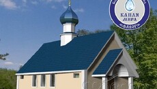 Командування військової частини в Дівичках блокує будівництво храму УПЦ