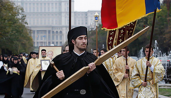 Помісні Церкви і Україна: Румунська Православна Церква