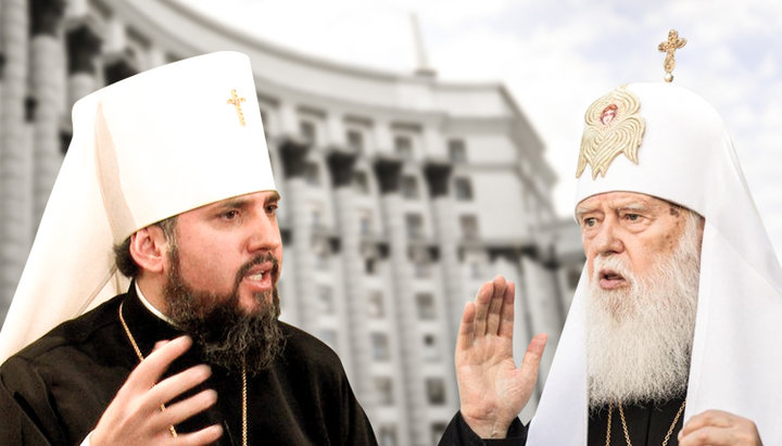 Філарет Денисенко відстояв майно своєї організації від Епіфанія Думенка. Фото: СПЖ