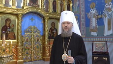 Митрополит Антоний рассказал о силе молитвы «Да воскреснет Бог»