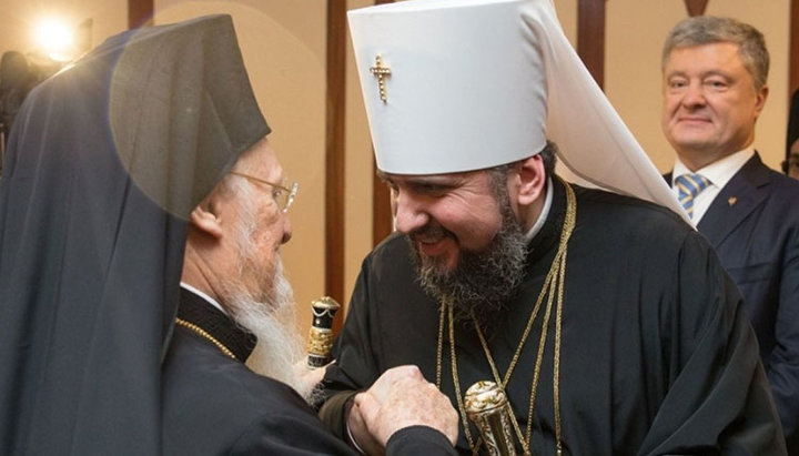 Константинопольский патриарх Варфоломей и глава ПЦУ Сергей (Епифаний) Думенко. Фото: riafan.ru