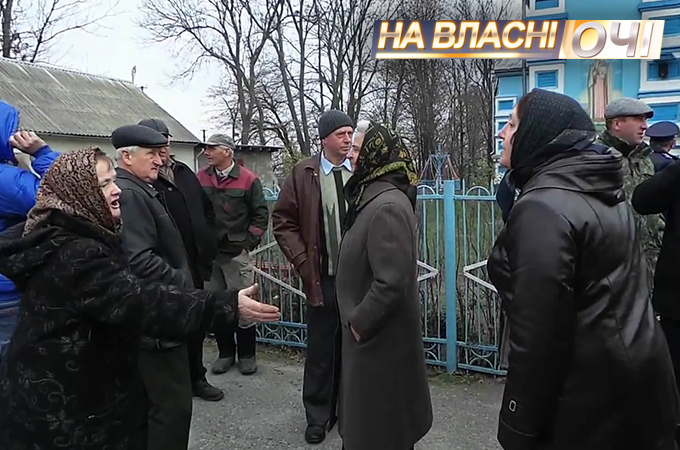 На власні очі. Як "патріотизм" УПЦ КП змінює простих українців