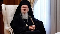 Phanar head calls ROC’s restriction of pilgrimage to Greece "murky affair"