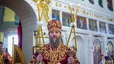 Митрополит Антоний рассказал, как верующим реагировать на признание ПЦУ