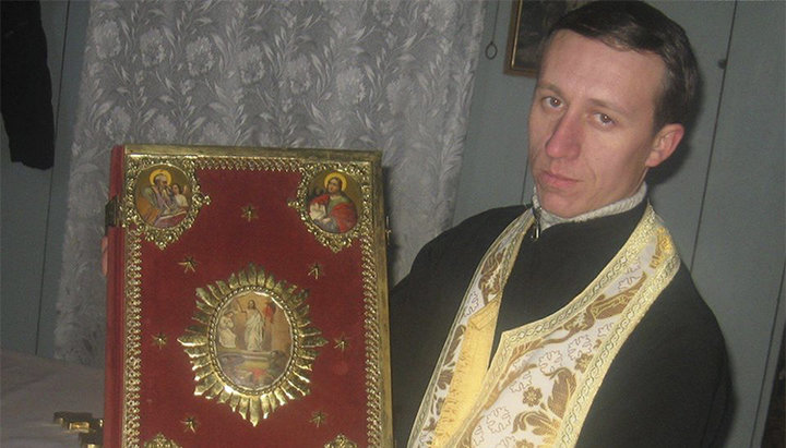 «Священнослужитель» новой церковной структуры Назарий Гагалюк. Фото: Facebook